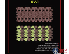 RM-2037 Rye Field Models 1/35 3D printed Workable track links for KV-1