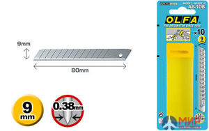 OL-AB-10B Olfa Лезвие OLFA сегментированное 9х80х0,38мм 10шт