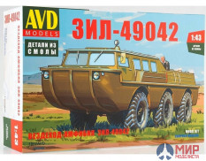 1357AVD AVD Models 1/43 Сборная модель Вездеход-амфибия ЗИЛ-49042