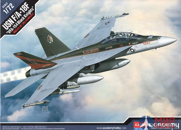 12577 Academy  USN F/A-18F VFA-154 Black Knights  (1:72)