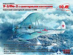 48253 ICM 1/48 Советский санитарный самолет По-2 с санитарными кассетами