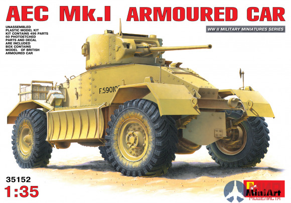 35152 MiniArt бронеавтомобиль  AEC Mk.I ARMOURED CAR  (1:35)