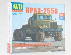 1346AVD AVD Models Сборная модель КРАЗ-255В cедельный тягач 1/43