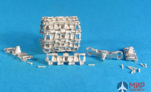 MTL-35048 MasterClub Tracks for -55, -62