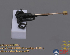 MM3522a Magic Models 1/35 12,7 mm 6P49-08 KORD MG barrel (prod.2021)