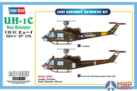 85803 Hobby Boss Вертолет  UH-1C Huey Helicopter 1/48