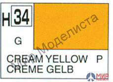 H 34 Gunze Sangyo (Mr. Hobby) Краска 10мл Cream Yellow Кремово желтый