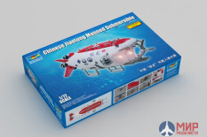 07303 Trumpeter 1/72 Chinese Jiaolong Manned Submersible