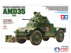 32411 Tamiya 1/35 Французский бронированный автомобиль AMD 35, с набором бочек и ящиков и одной фигу