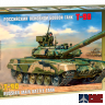 3573 Звезда 1/35 Российский основной боевой танк Т-90