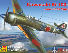 92273 RS Models 1/72 Ki-100-I Low Back