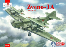 AMO72290 Amodel 1/72 Самолеты "Звено-1А" ТБ-1 и И-5