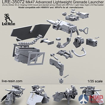 LRE35072 LiveResin Автоматический 40 мм гранатомёт Mk47 [ALGL] на основании Vinghog ICSW и классическим бронированным щитом GPK 1/35