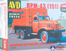 1377AVD AVD Models 1/43 Пожарный автомобиль ПРМ-43 (151)