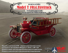 24004 ICM 1/24 Американский пассажирский  автомобиль Model T 1914 Firetruck