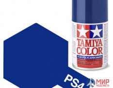 86004 Tamiya PS-4 Blue