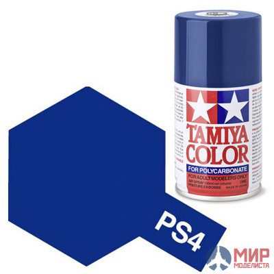 86004 Tamiya PS-4 Blue