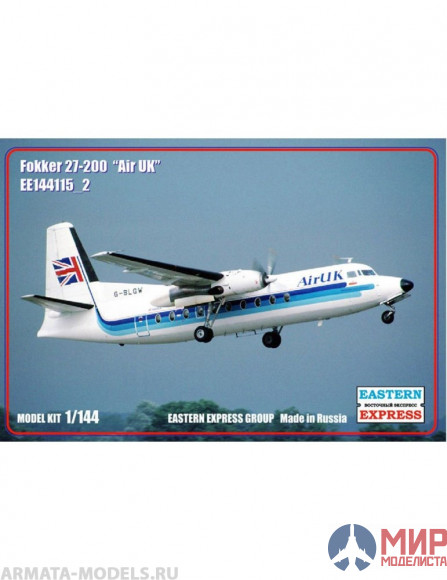 ее144115_2 Пас. самолет Fokker F-27-200 Air UK Восточный экспресс, 1/144