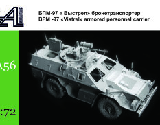 А56 Alex miniatures 1/72 БПМ-97 "Выстрел" бронетранспортер