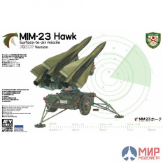 AF35310 AFV Club 1/35 JGSDF MIM-23 Hawk