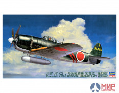 19174 Hasegawa 1/48 Самолет SHIDENKAI "LATE VERSION"