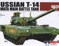 UA72058 Modelcollect 1/72 Российский танк T-14 Армата