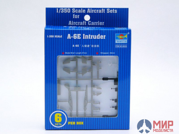 06224 Trumpeter 1/350 Scale Aircraft set for aircraft carrier A6E INTRUDER (6шт)