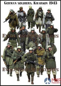 BigSet-9 Evolution Miniatures German soldiers Kharkov 1943 set