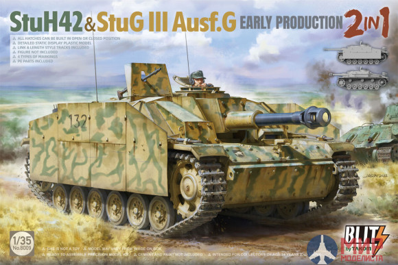 8009 Takom 1/35 StuH42&StuG III Ausf.G Early Prodution 2 in 1