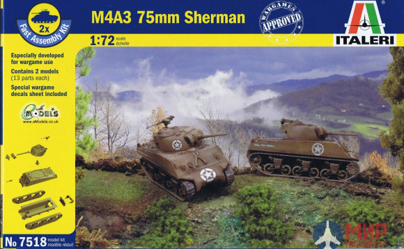 7404 Italeri мотоцикл Sd.Kfz.2 Kettenkrad (1:9)