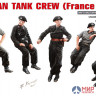 35191 MiniArt фигуры GERMAN TANK CREW (France 1940) 1/35