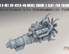 SPS-055 Meng Model 1/35 U.S. M911 C-HET 8V-92TA-90 Diesel Engine & CLBT-750 Transmission