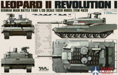 4629 Tiger Model 1/35 German Main Battle Tank Revolution I Leopard II