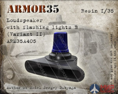 ARM35A405 Armor35 1/35 Громкоговоритель со спецсигналом С (Вариант2)