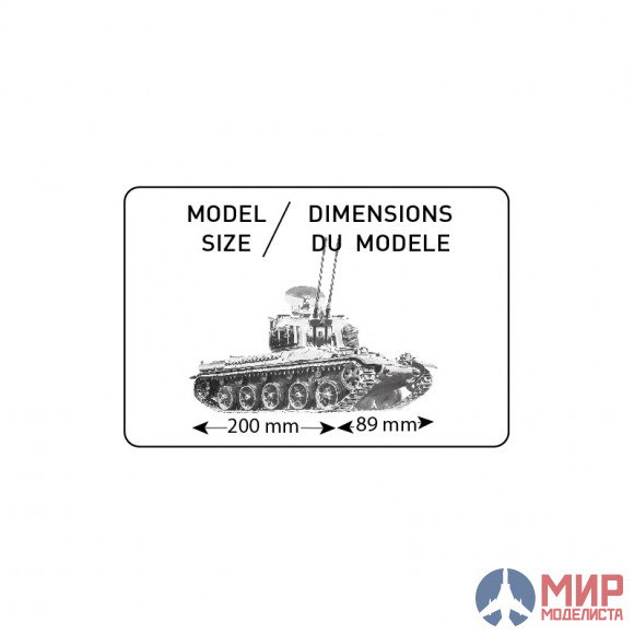 81123  танк  AMX30 DCA (1:35) Heller