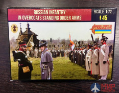 72219ST Strelets Russian Infantry in Overcoats Standing Order Arms 1/72