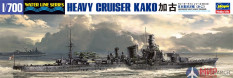 49346 Hasegawa 1:700 Тяжелый крейсер ВМС Японии IJN HEAVY CRUISER KAKO