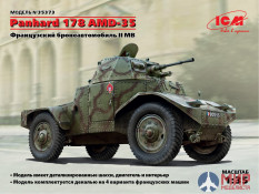 35373 ICM 1/35 Французский бронеавтомобиль Panhard 178 AMD-35, 2 МВ