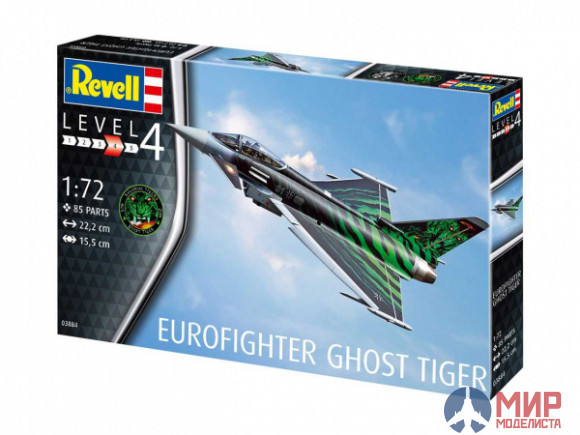 03884 REVELL МНОГОЦЕЛЕВОЙ ИСТРЕБИТЕЛЬ EUROFIGHTER "GHOST TIGER" (1:72)