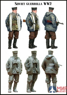 EM-35028 Evolution Miniatures Soviet Guerrilla WW2