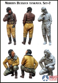 EM-35097 Evolution Miniatures Modern Russian tankman . Set - 2