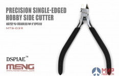 MTS-039 Meng Model  Precision Single-edged Hobby Side Cutter