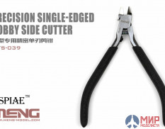 MTS-039 Meng Model  Precision Single-edged Hobby Side Cutter