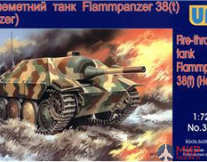 UM1-355 UM 1/72 Огнеметный танк Flammpanzer 38 (Hetzer)