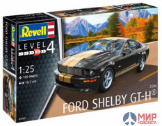 07665 REVELL АВТОМОБИЛЬ FORD SHELBY GT-H 2006 (1:25)