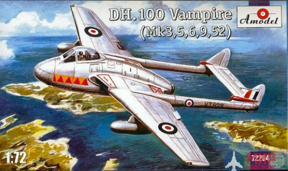 AMO72264 Amodel 1/72 Самолет DH.100 Vampire Mk. 3, 5, 6, 9, 52