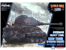 WWT-003 Meng Model GERMAN HEAVY TANK KING TIGER