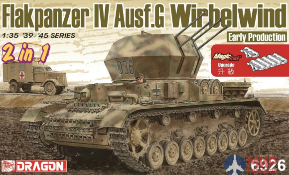 6926 Dragon 1/35 Flakpanzer IV Ausf.G "Wirbelwind" Early Production (2 in 1)