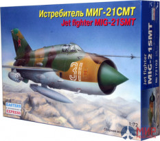 ее72102 Воcточный Экспресс 1/72 M!G-21СМТ Фронтовой истребитель