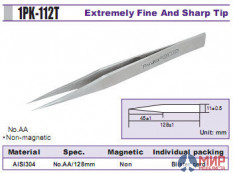 1PK-112T ProsKit Пинцет антимагнитный 125 мм, прямой, острый